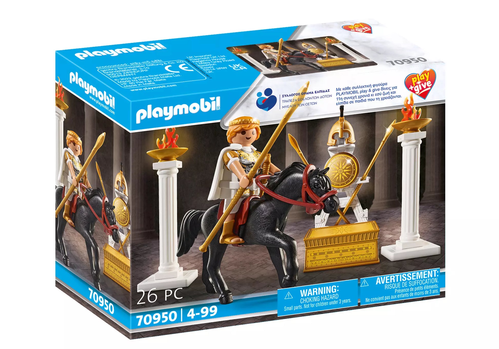 Playmobil 70950 History Alexander der Große - plegobil