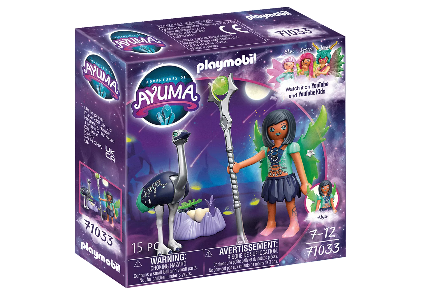 Playmobil 71033 Adventures of Ayuma Moon Fairy Quelle mit Seelentier - plegobil