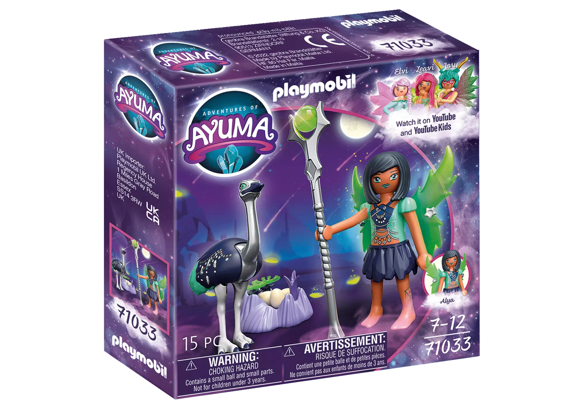 Playmobil 71033 Adventures of Ayuma Moon Fairy Quelle mit Seelentier - plegobil