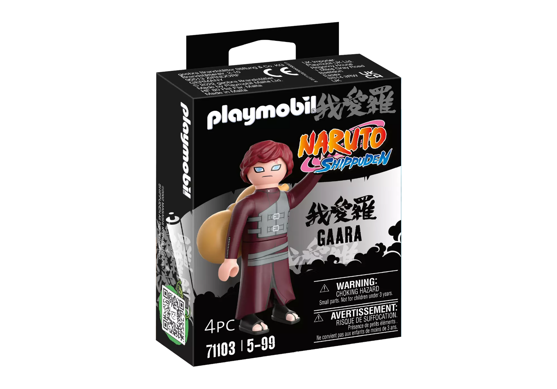 Playmobil 71103 Naruto Gaara - plegobil