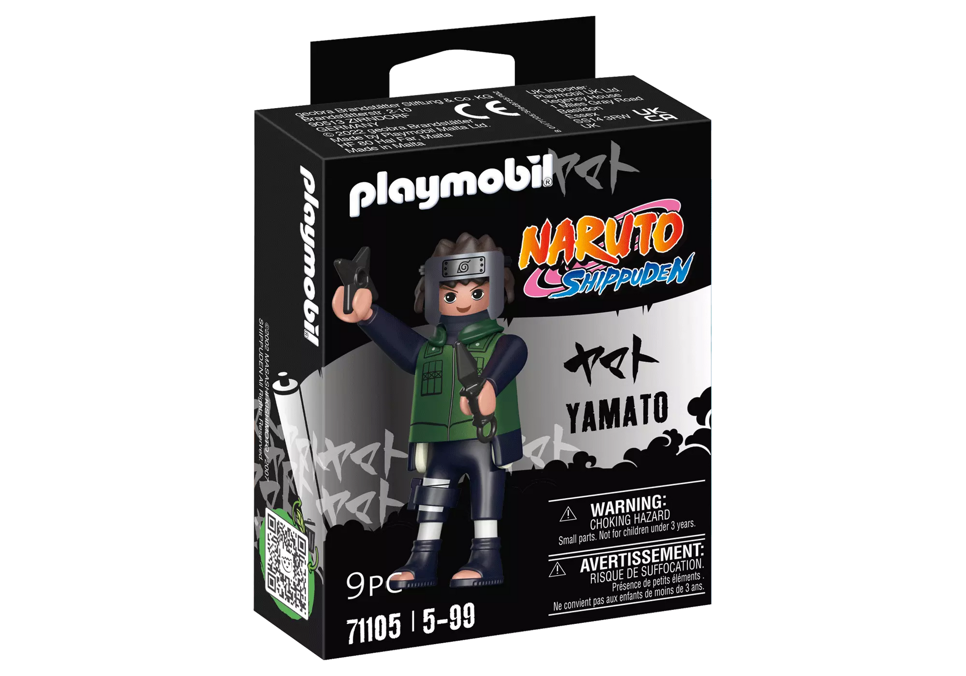 Playmobil 71105 Naruto Yamato - plegobil