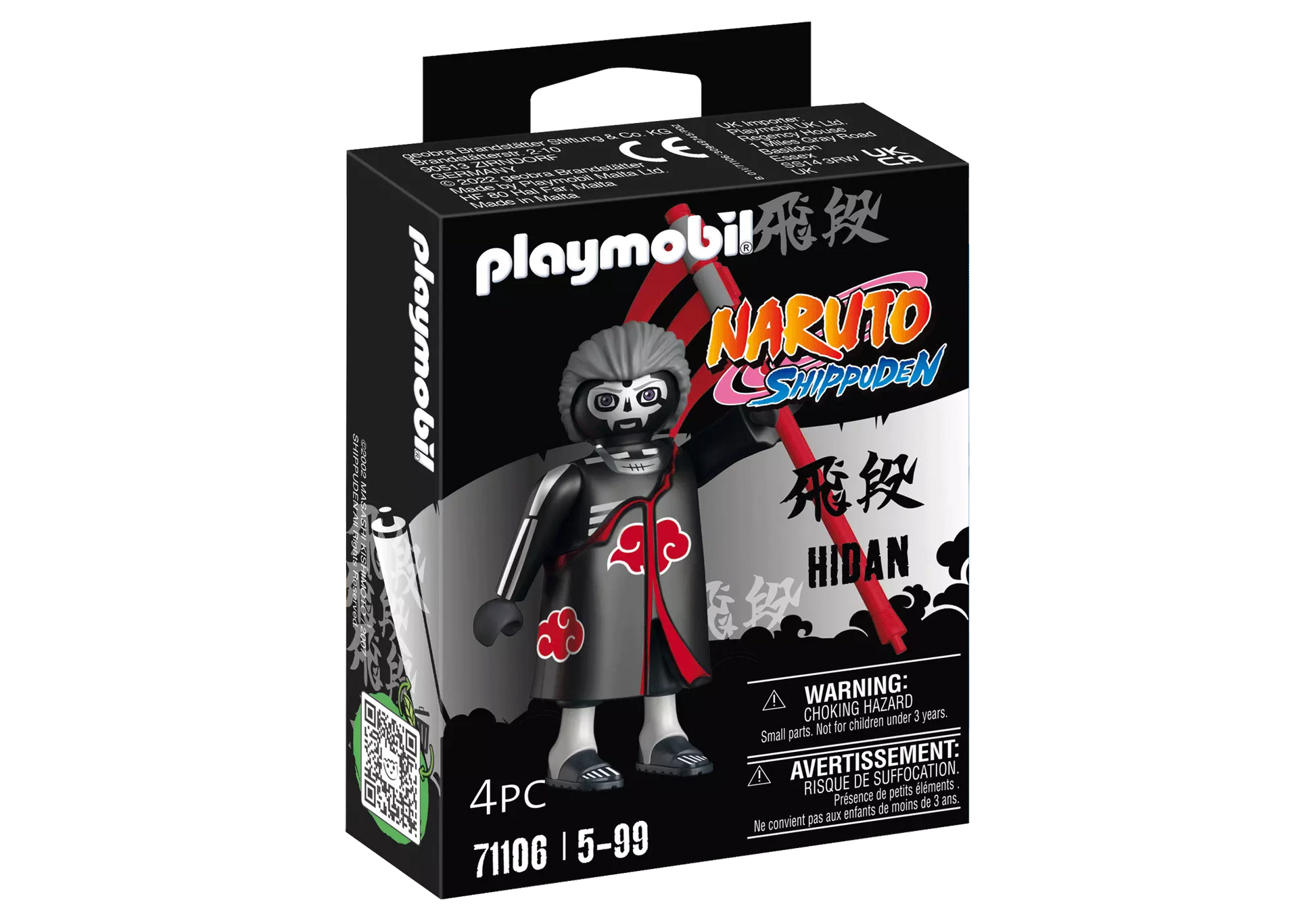 Playmobil 71106 Naruto Hidan - plegobil
