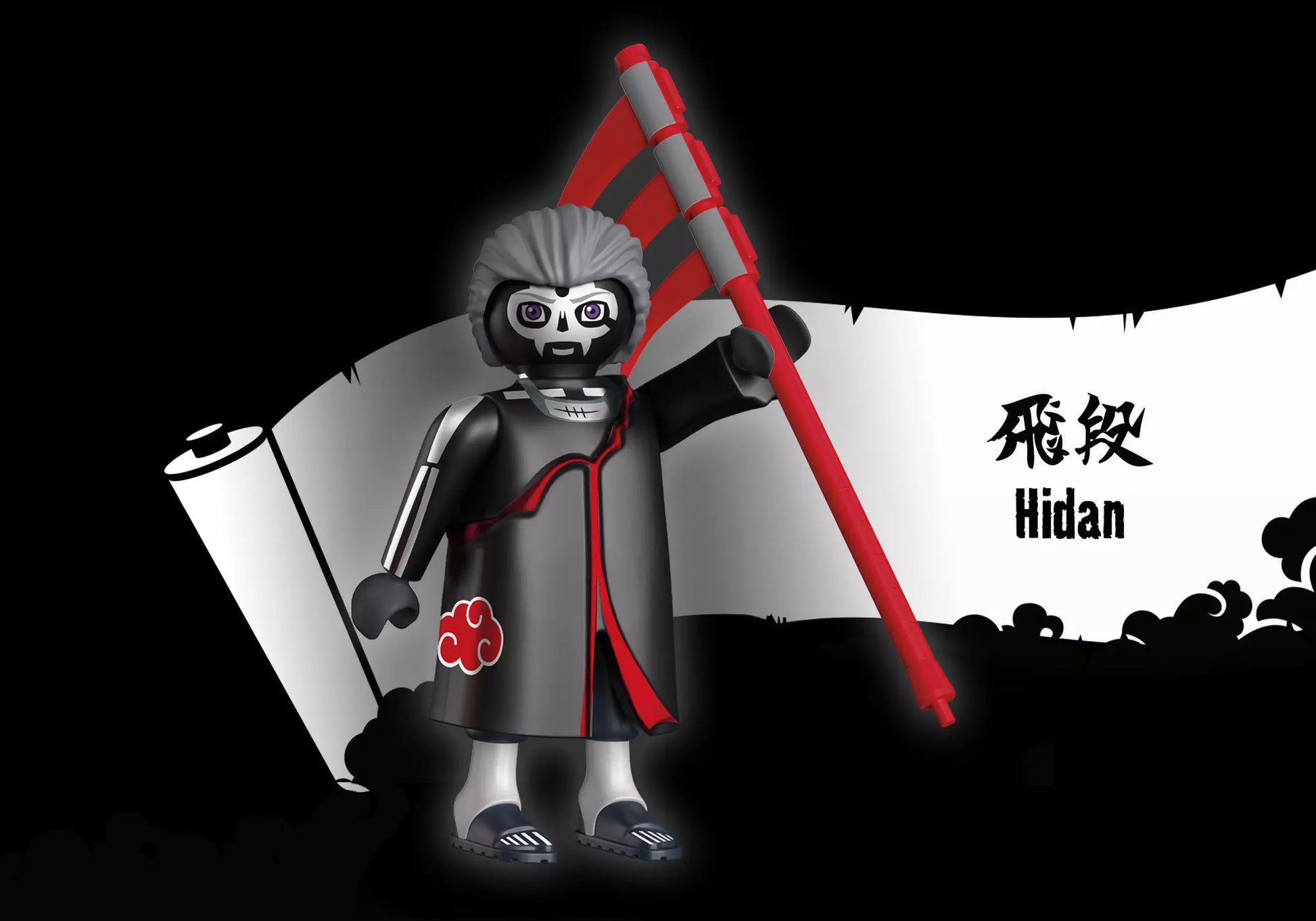 Playmobil 71106 Naruto Hidan - plegobil