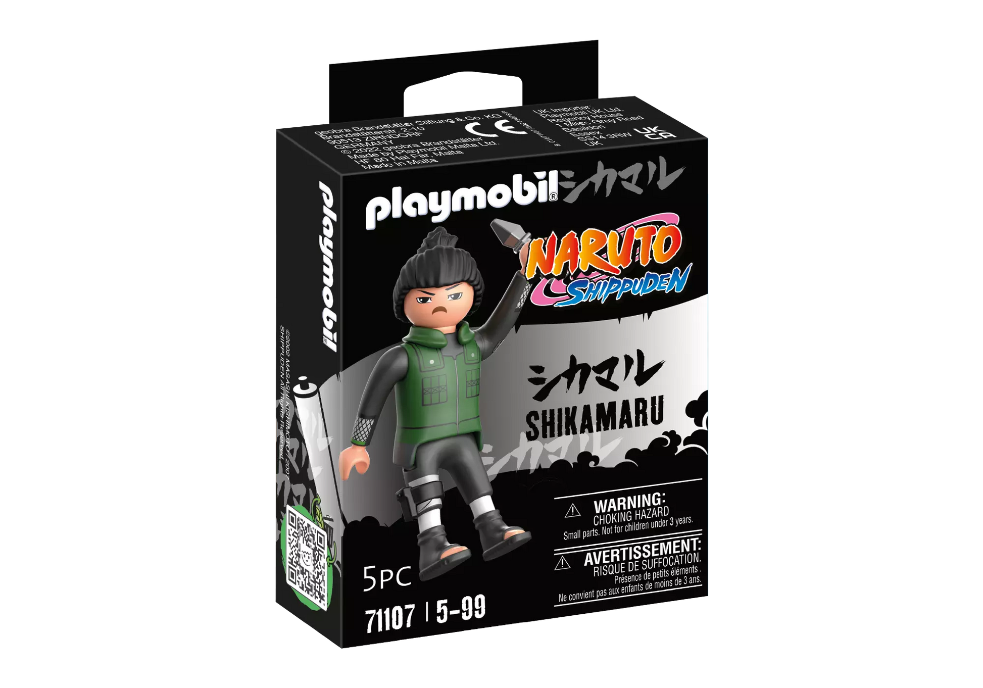 Playmobil 71107 Naruto Shikamaru - plegobil