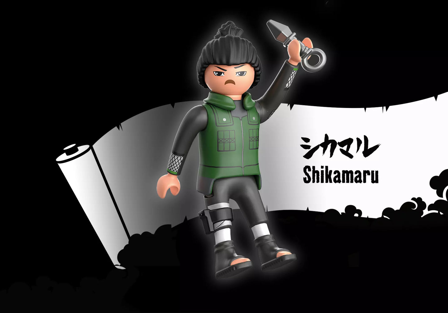 Playmobil 71107 Naruto Shikamaru - plegobil
