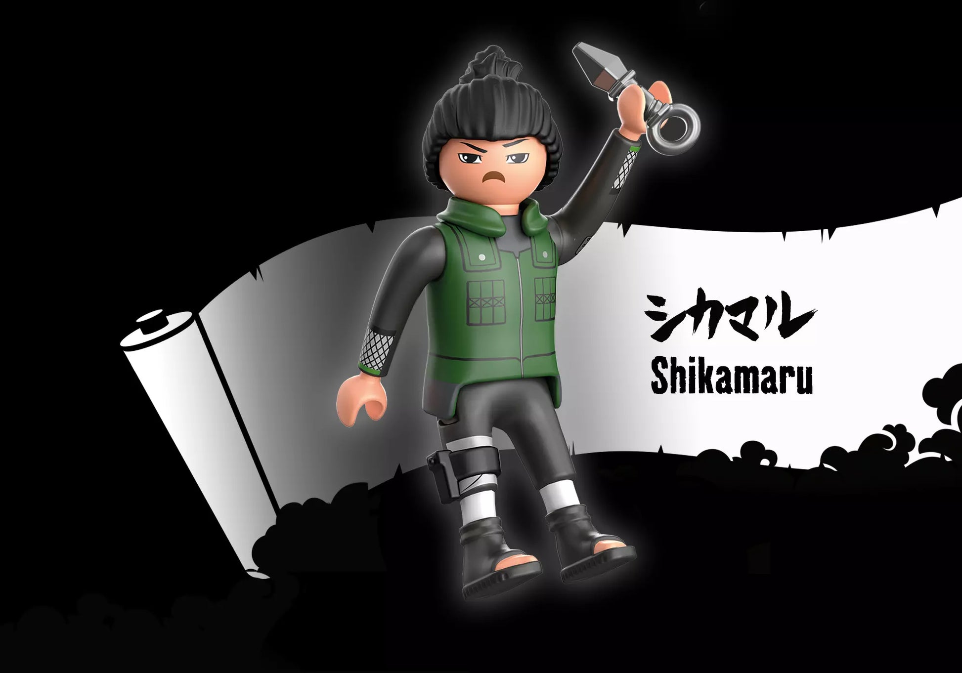 Playmobil 71107 Naruto Shikamaru - plegobil
