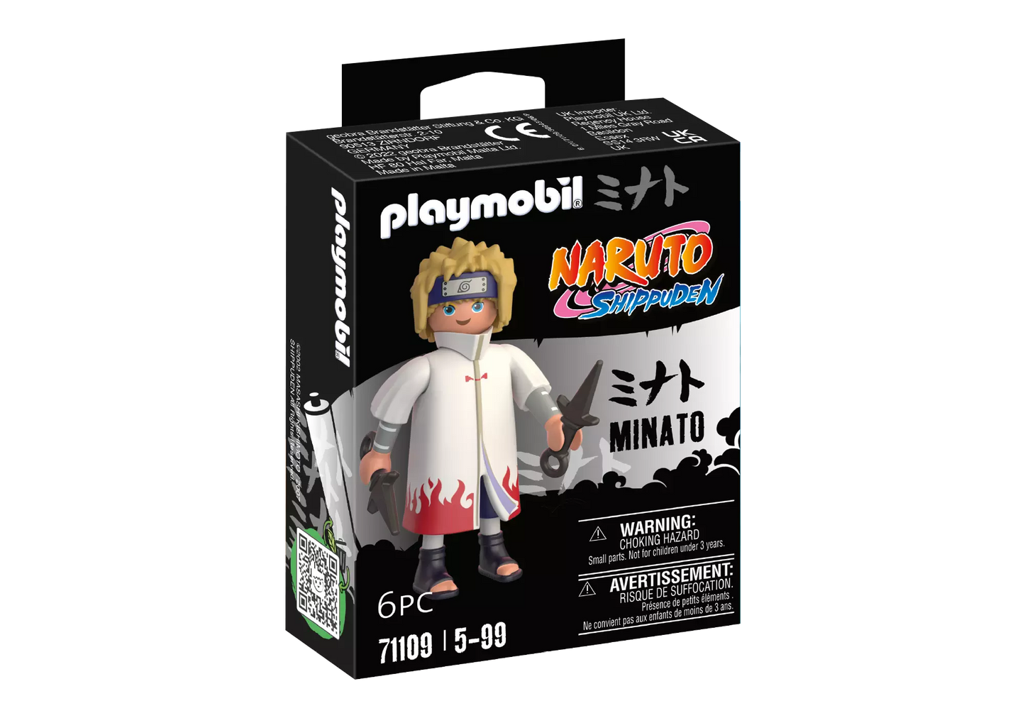 Playmobil 71109 Naruto Minato - plegobil