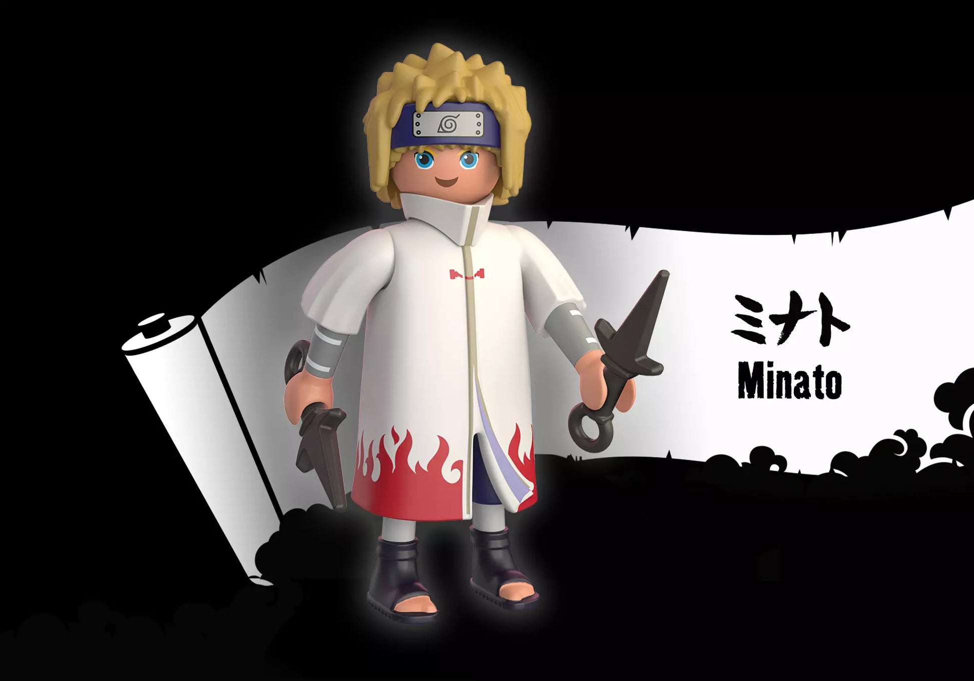 Playmobil 71109 Naruto Minato - plegobil