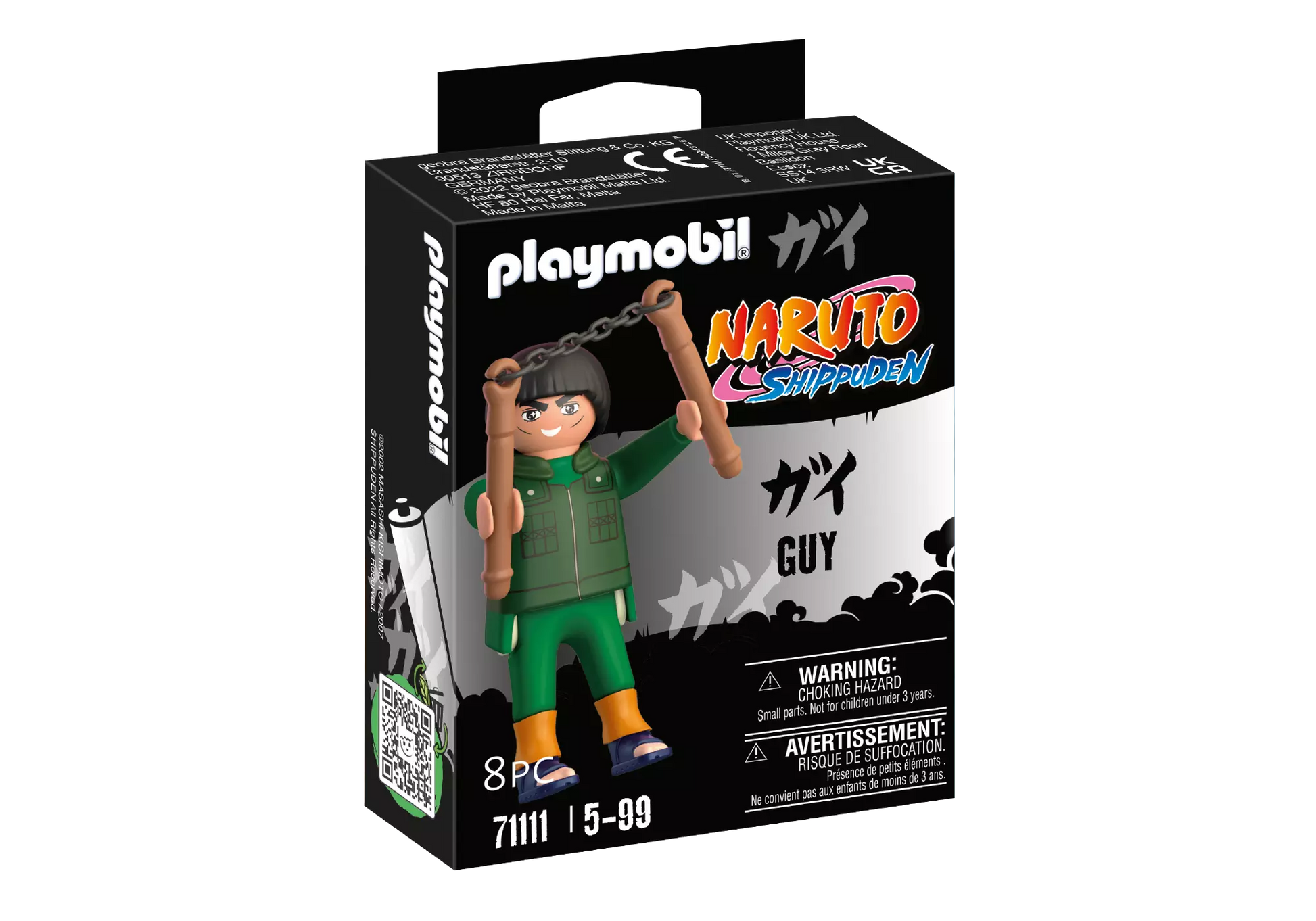 Playmobil 71111 Naruto Guy - plegobil