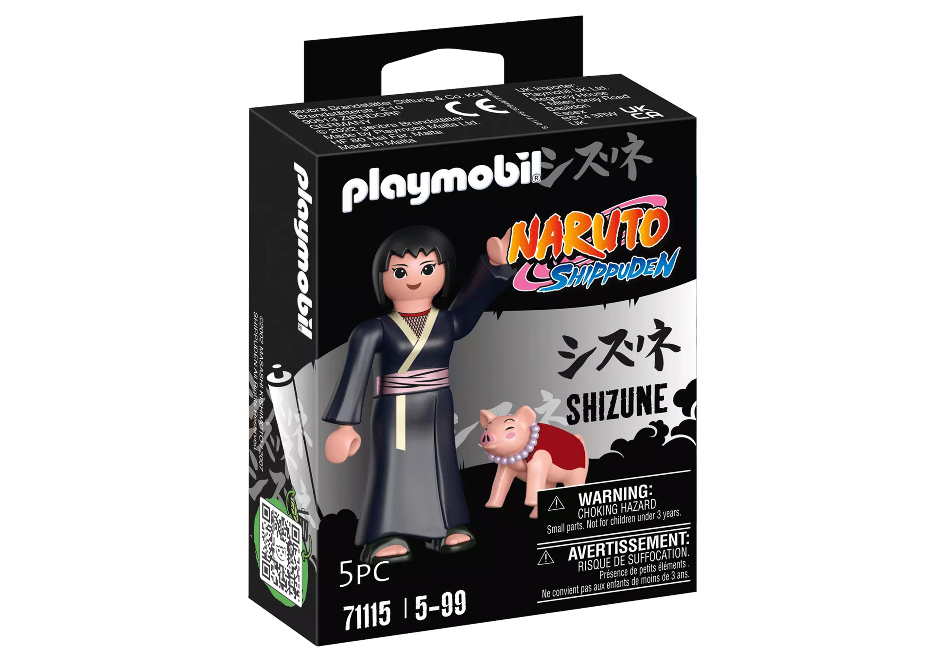 Playmobil 71115 Naruto Shizune - plegobil