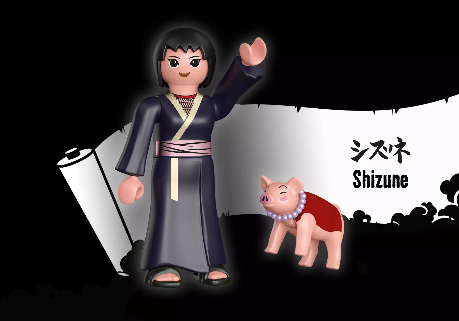 Playmobil 71115 Naruto Shizune - plegobil