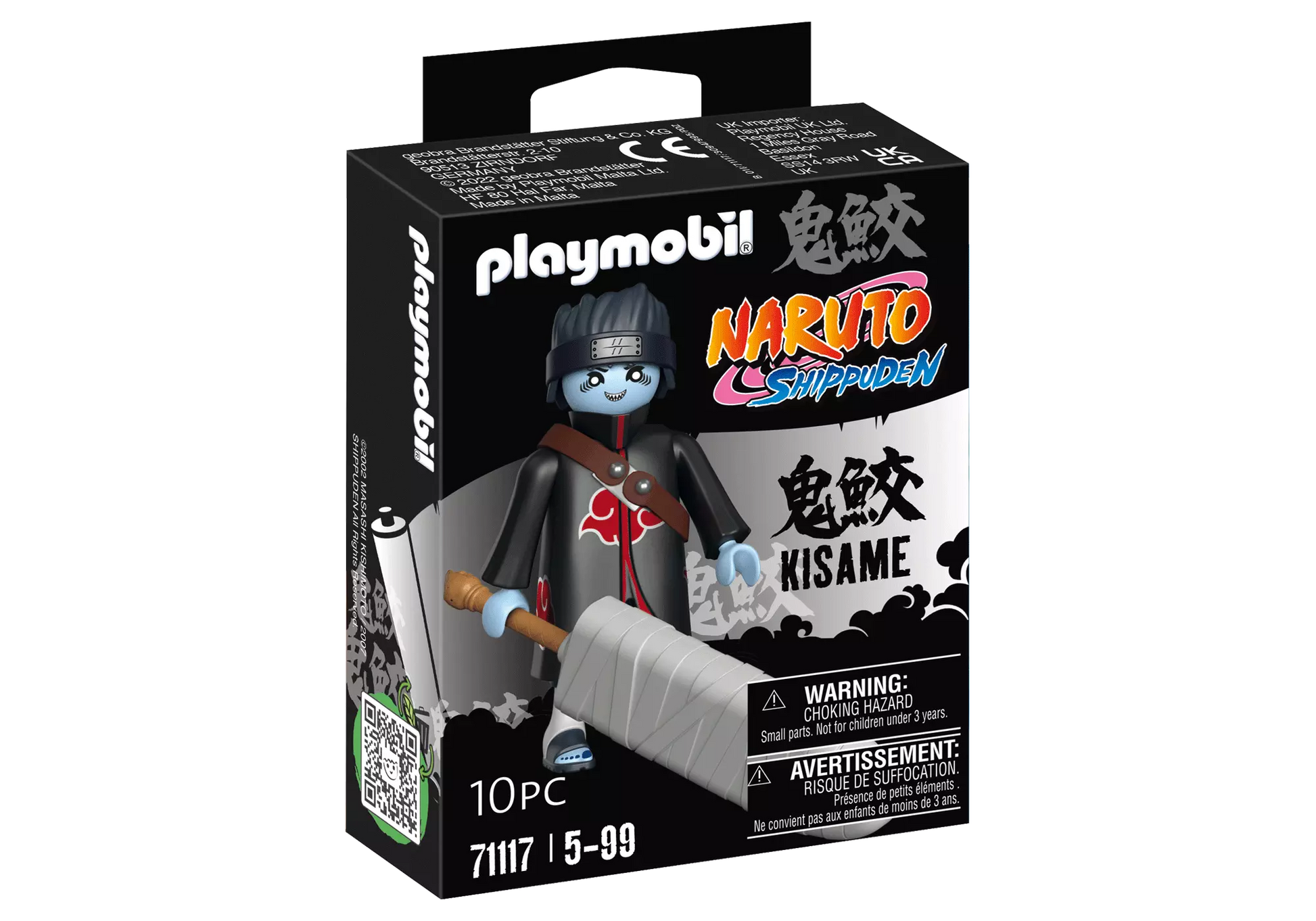 Playmobil 71117 Naruto Kisame - plegobil