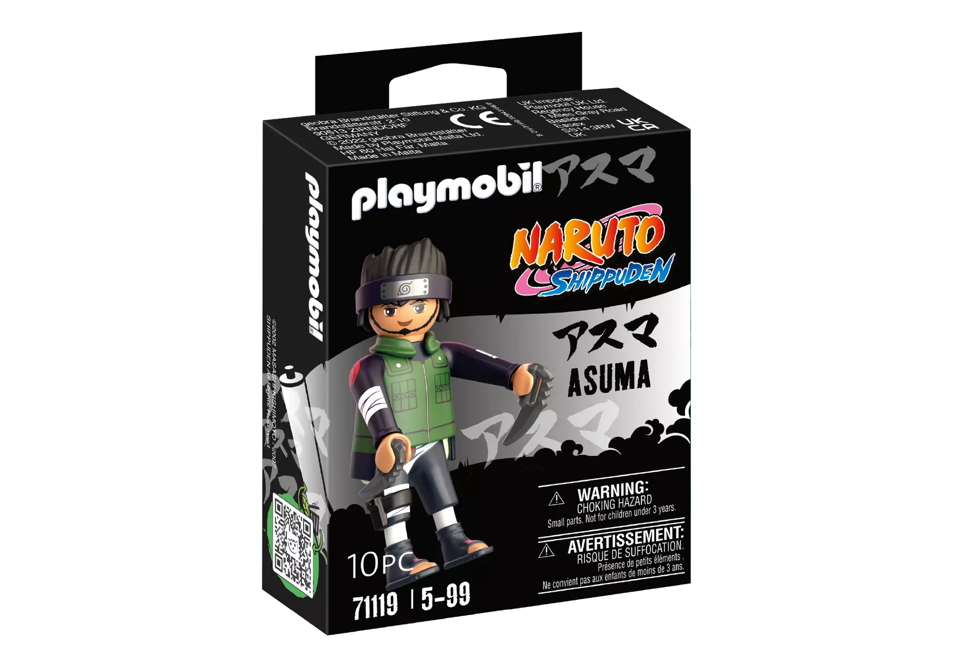 Playmobil 71119 Naruto Asuma - plegobil