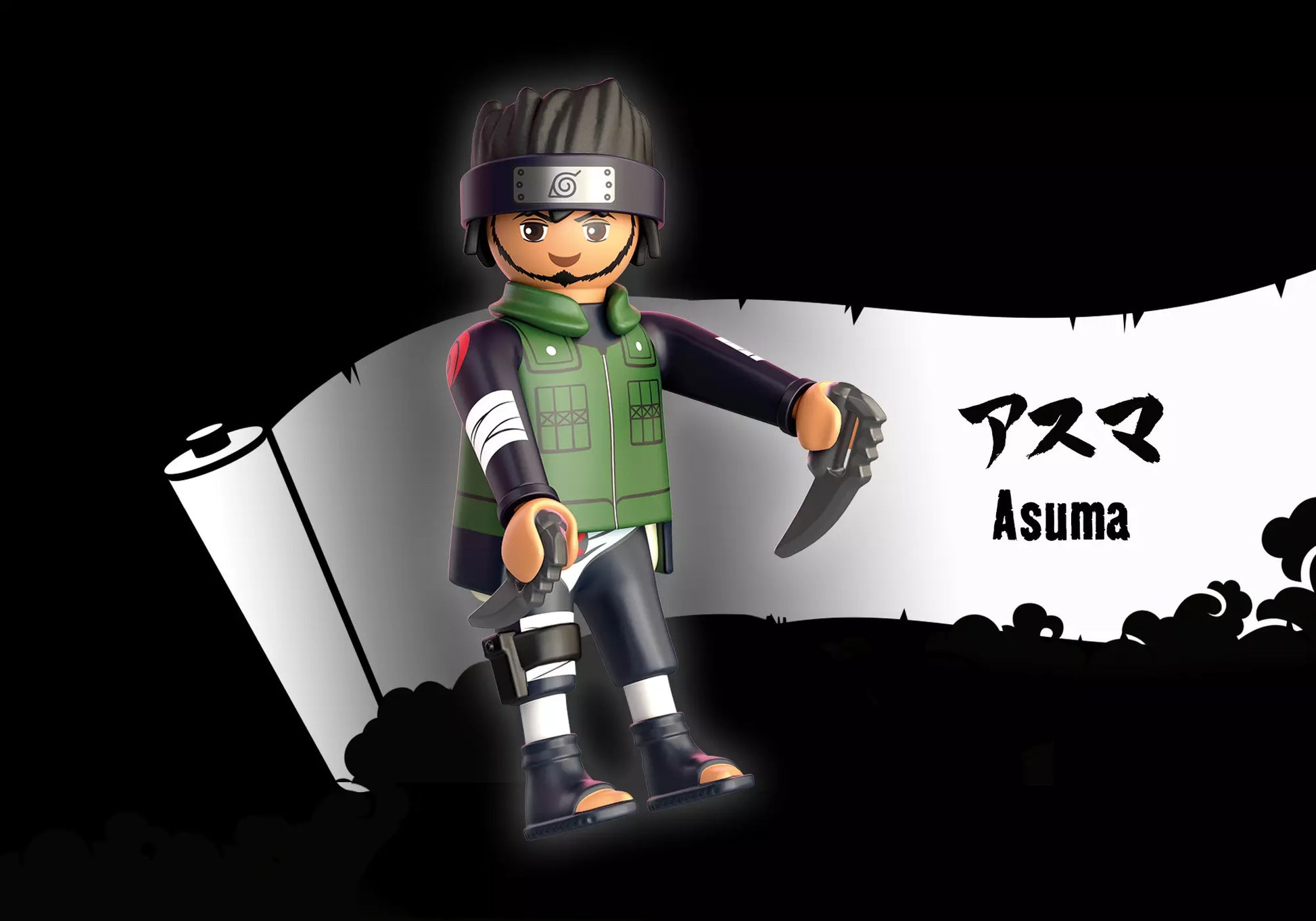 Playmobil 71119 Naruto Asuma - plegobil