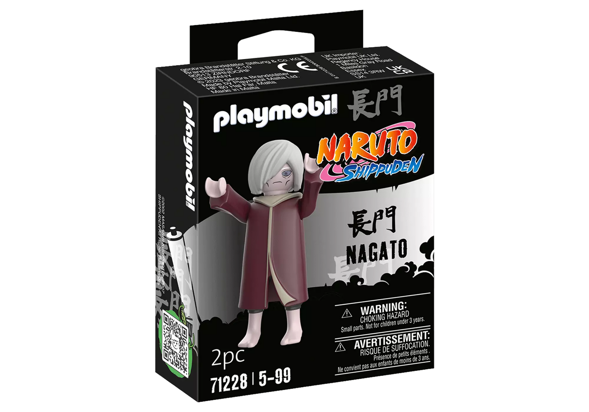 Playmobil 71228 Naruto Nagato - plegobil