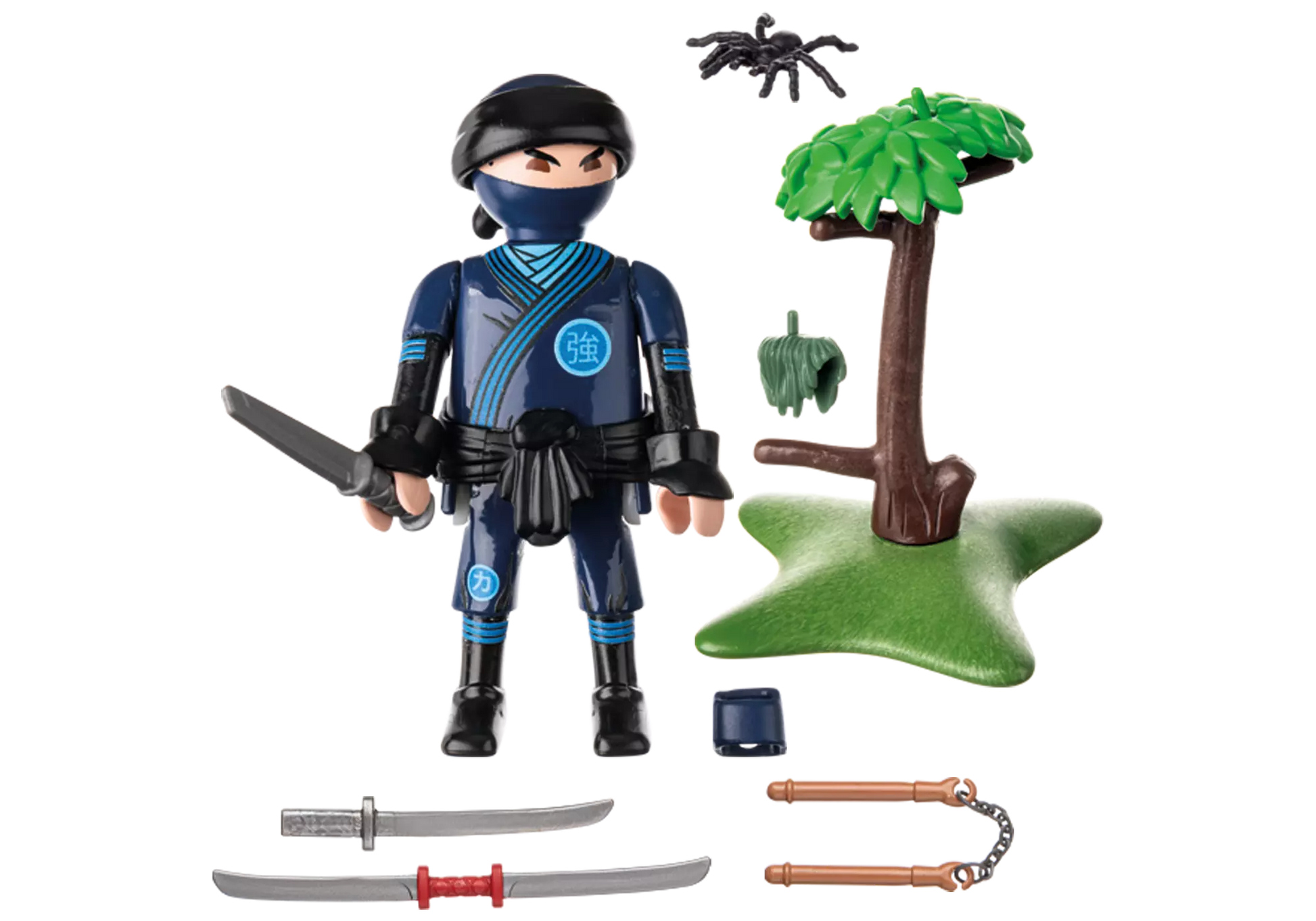 Playmobil 71481 Special Plus Ninja mit Ausrüstung - plegobil