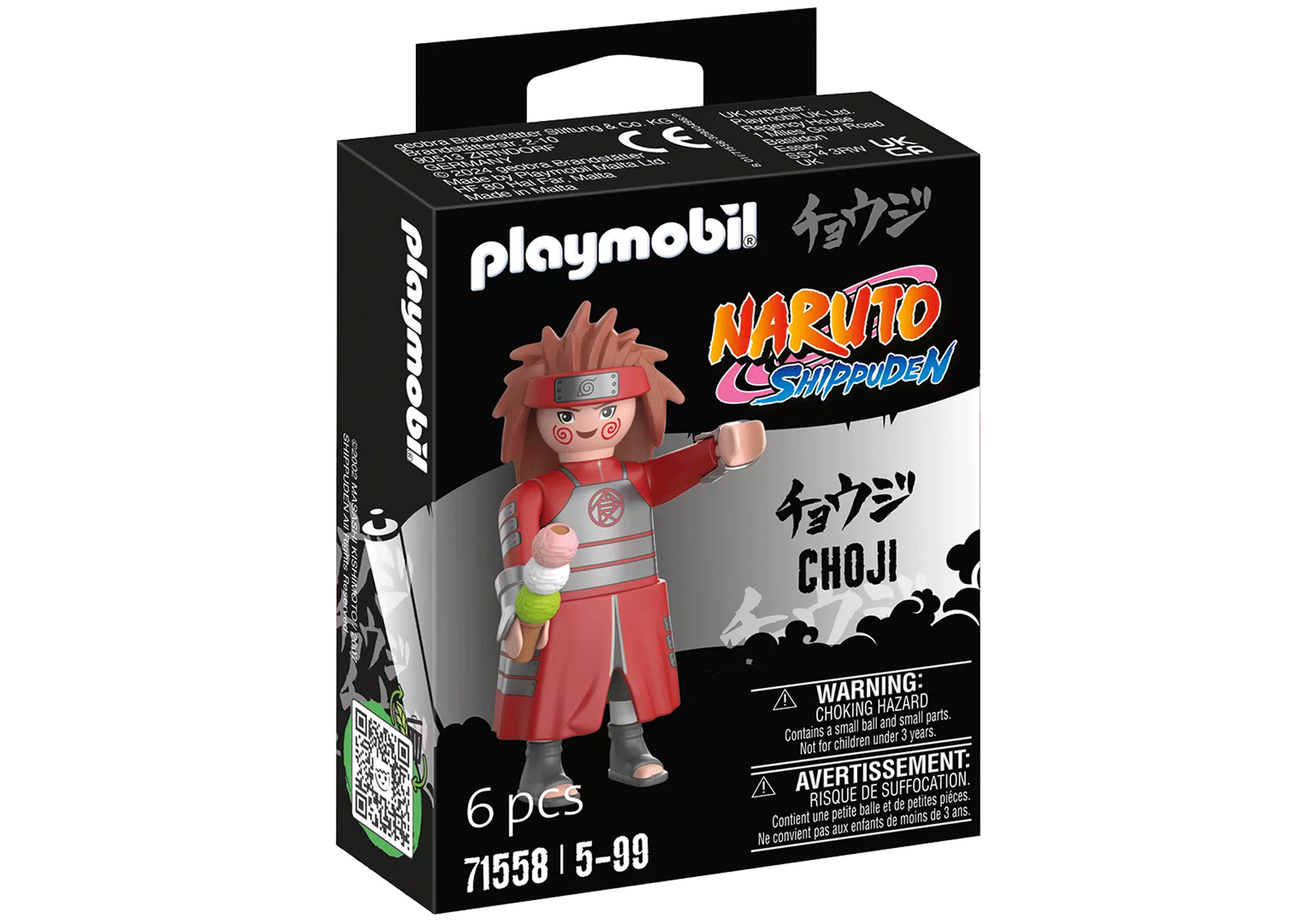 Playmobil 71558 Naruto Choji - plegobil
