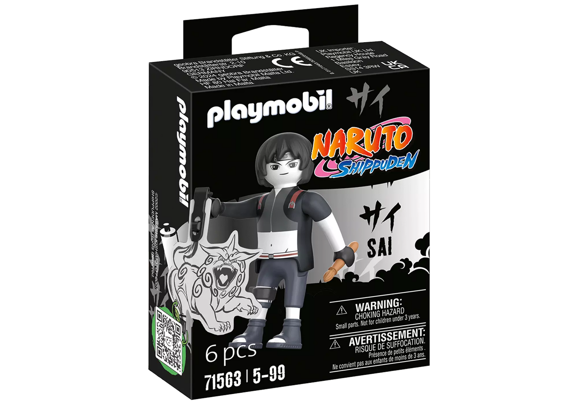 Playmobil 71563 Naruto Sai - plegobil