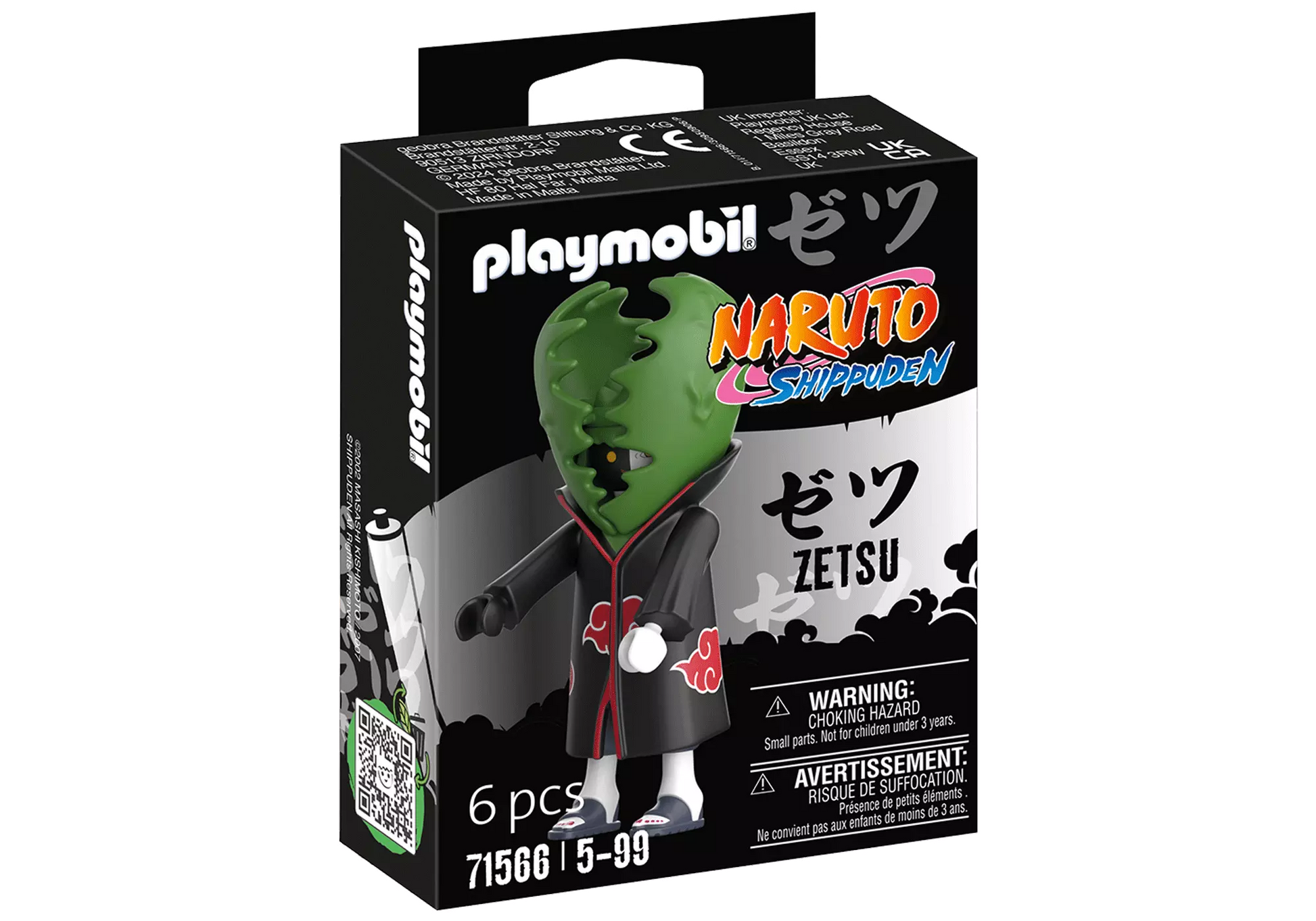 Playmobil 71566 Naruto Zetsu - plegobil