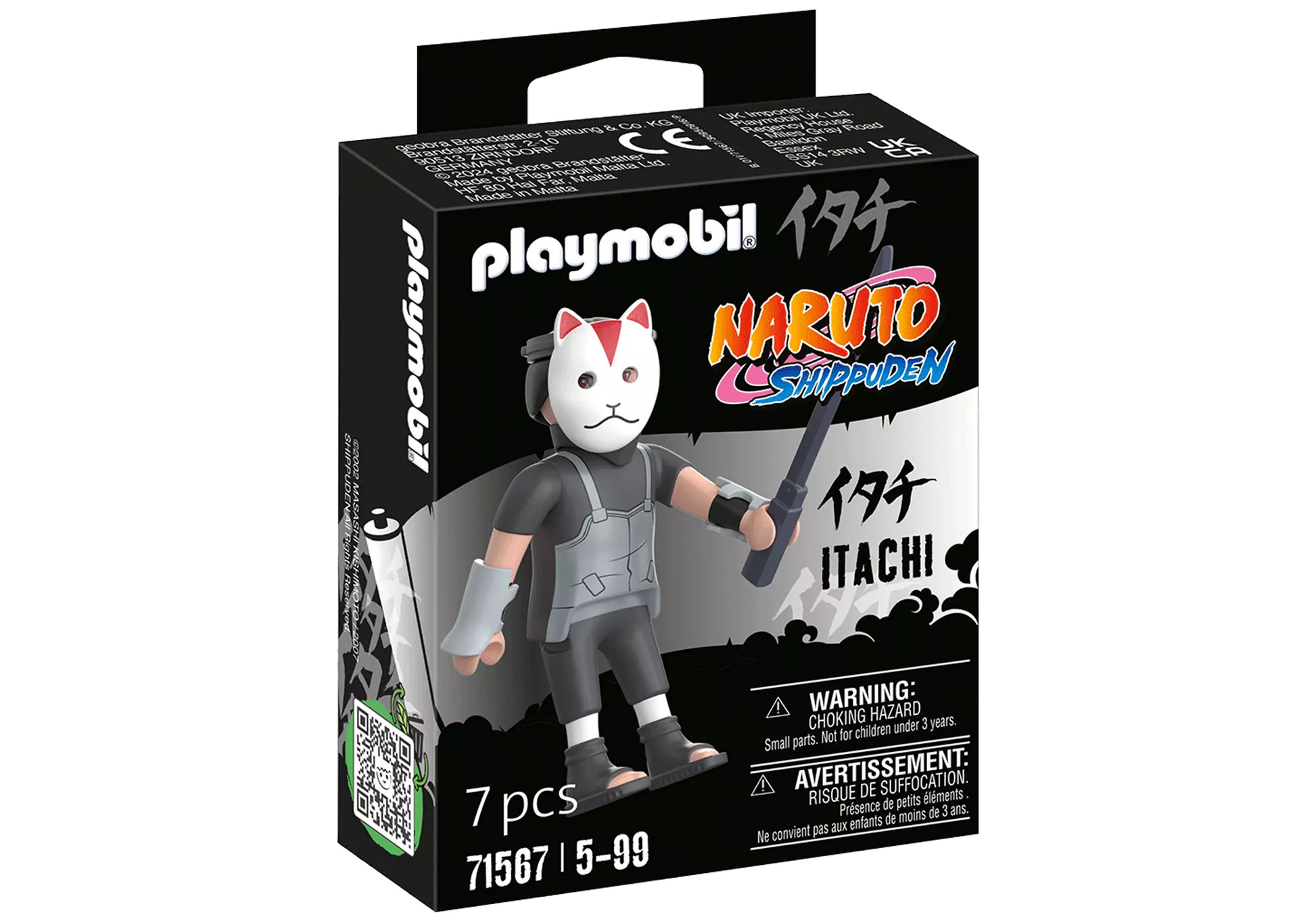 Playmobil 71567 Naruto Itachi Anbu - plegobil