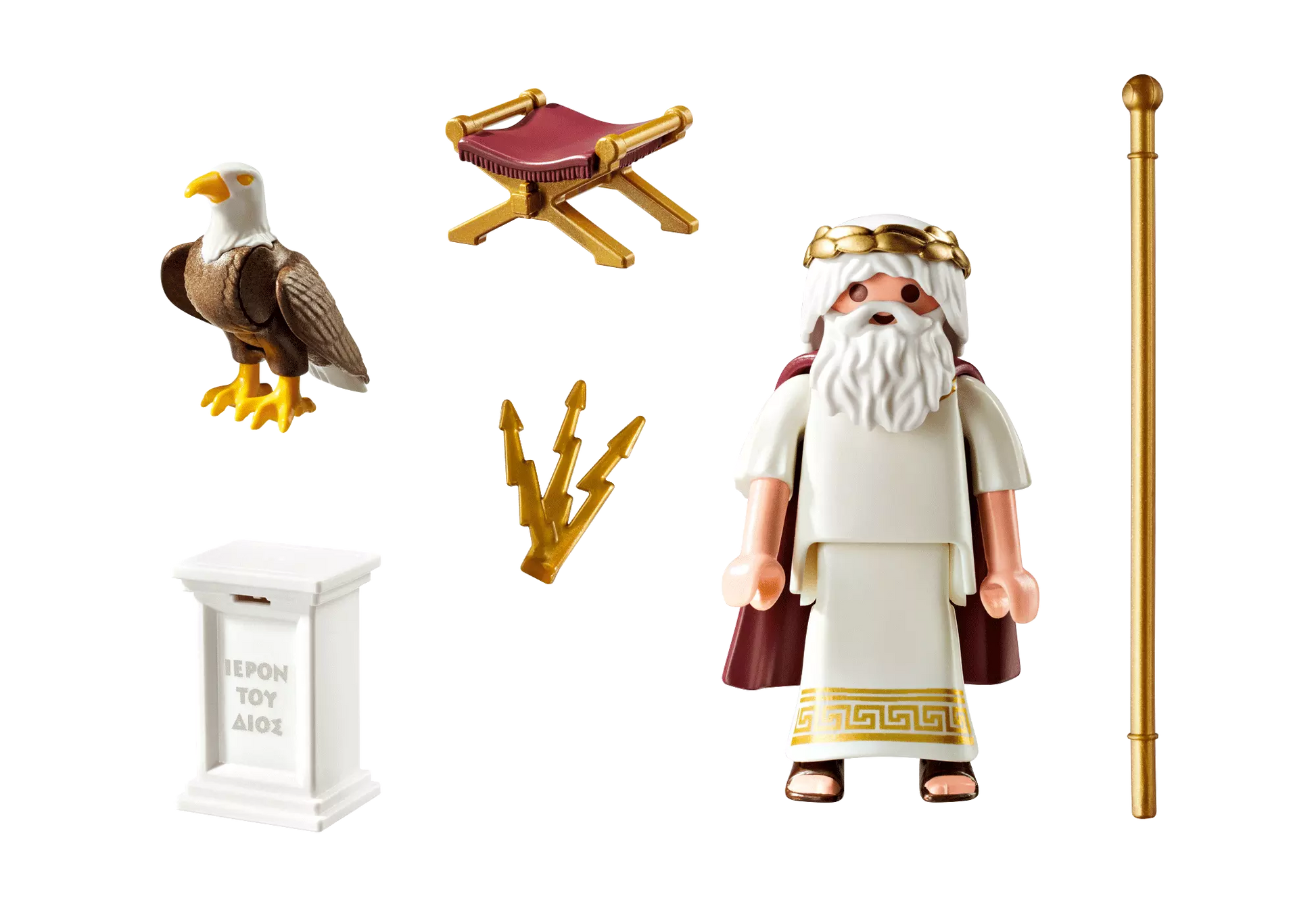 Playmobil 9149 History Zeus - plegobil