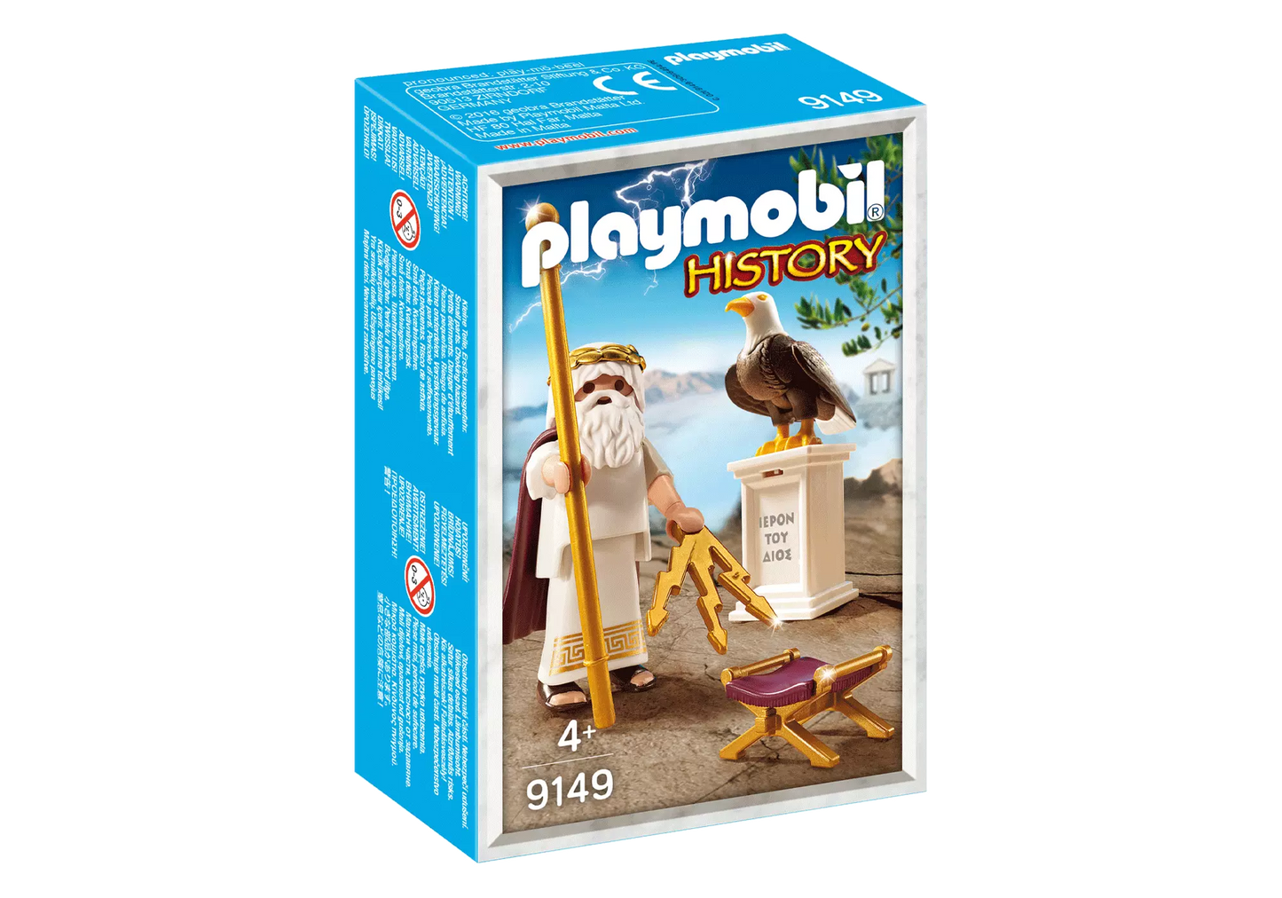 Playmobil 9149 History Zeus - plegobil