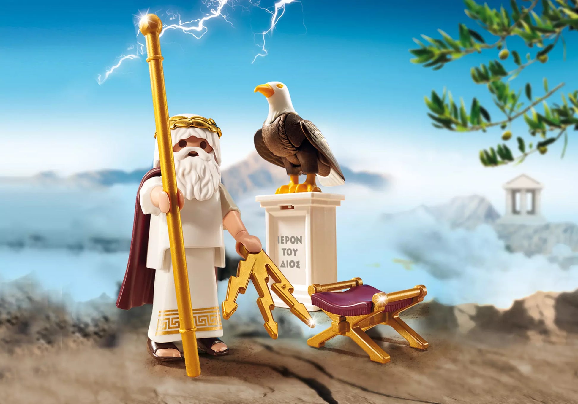 Playmobil 9149 History Zeus - plegobil