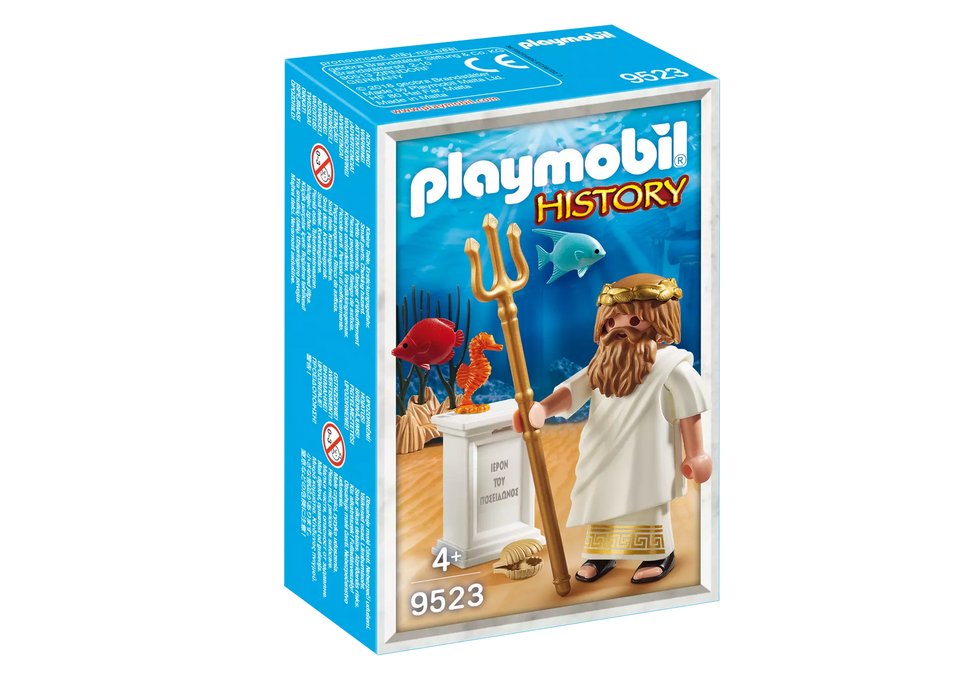 Playmobil 9523 History Poseidon - plegobil