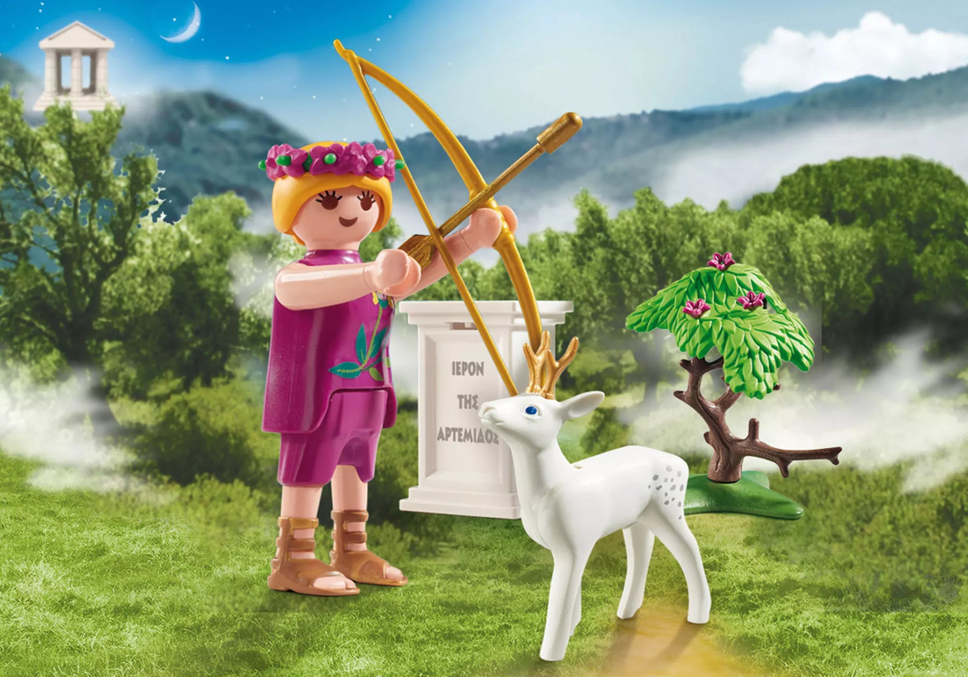 Playmobil 9525 History Artemis - plegobil